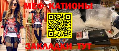 а пвп мука Ликино-Дулёво