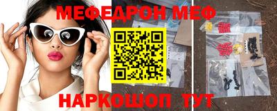 каннабис Мариинск