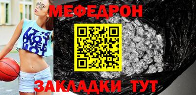 марихуана Ливны