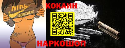 амф Лесосибирск