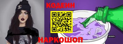 кокаин Малоярославец