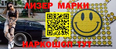 амф Лесосибирск
