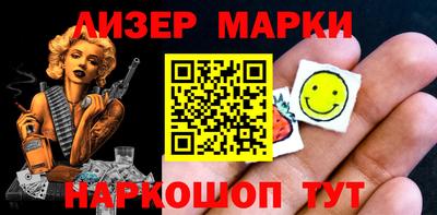а пвп мука Ликино-Дулёво