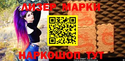 а пвп мука Ликино-Дулёво