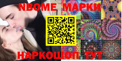 амф Лесосибирск