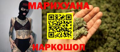 кокаин Малоярославец