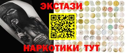 МДПВ Малгобек