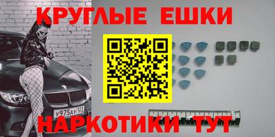 МДПВ Малгобек