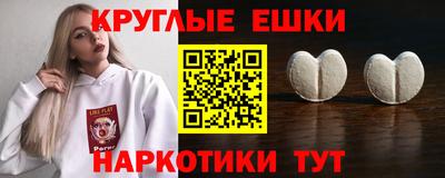 а пвп мука Ликино-Дулёво