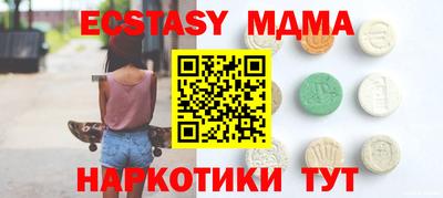 а пвп мука Ликино-Дулёво