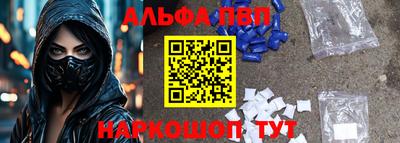 МДПВ Малгобек