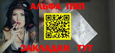 кокаин Малоярославец