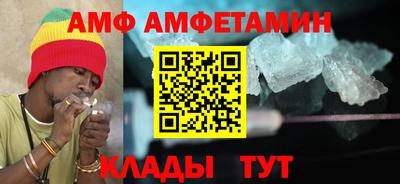 МДПВ Малгобек