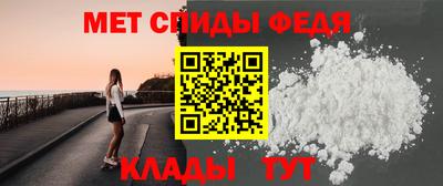 а пвп мука Ликино-Дулёво