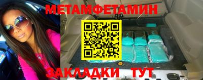 амф Лесосибирск
