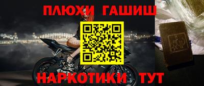 амф Лесосибирск