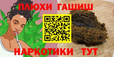 а пвп мука Ликино-Дулёво
