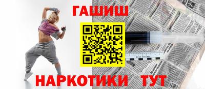 а пвп мука Ликино-Дулёво
