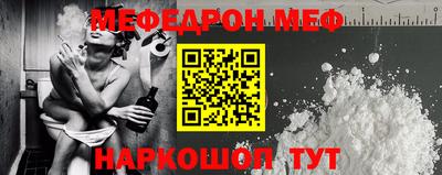 амф Лесосибирск