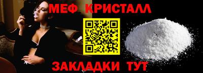 марихуана Ливны